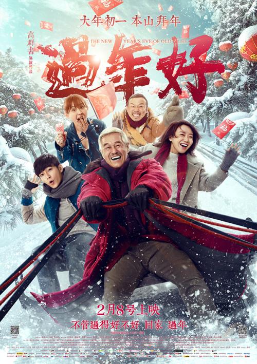 热那亚大学证书办理