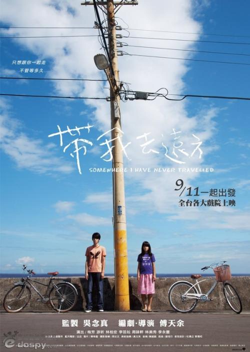 圣约瑟夫卡柳梅特学院本科毕业证