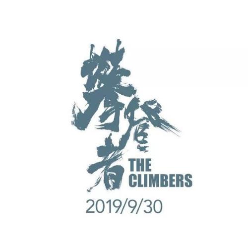 香港公司公证书样本图